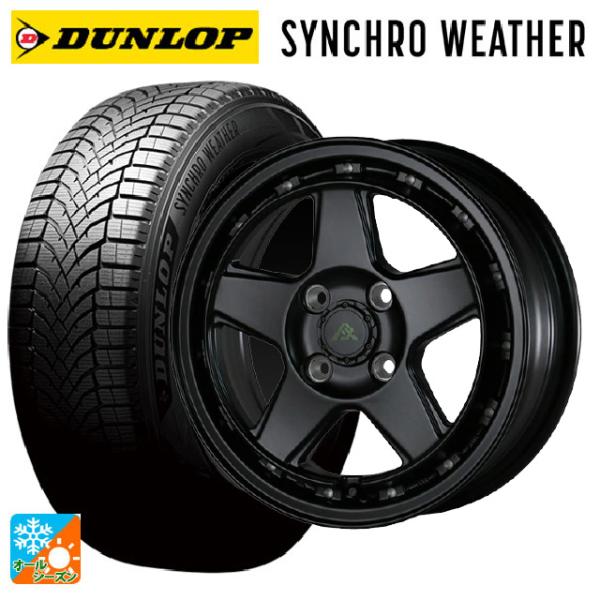 175/55R15 DUNLOP サマータイヤ　ROOMY ルーミー　15インチ DUNLOP（ダンロップ） トヨタ ルーミー(M900系)用 175/55R15 77H XL