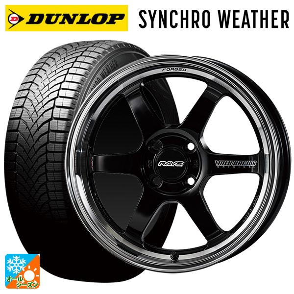 DUNLOP（ダンロップ） トヨタ ルーミー(M900系)用 175/55R15 77H XL
