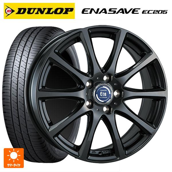 エナセーブ スズキ スイフトスポーツ(ZC33S)用 185/55R16 83V 