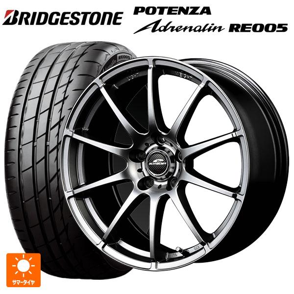 ぼりり POTENZA スズキ スイフトスポーツ(ZC33S)用 195/45R17 81W