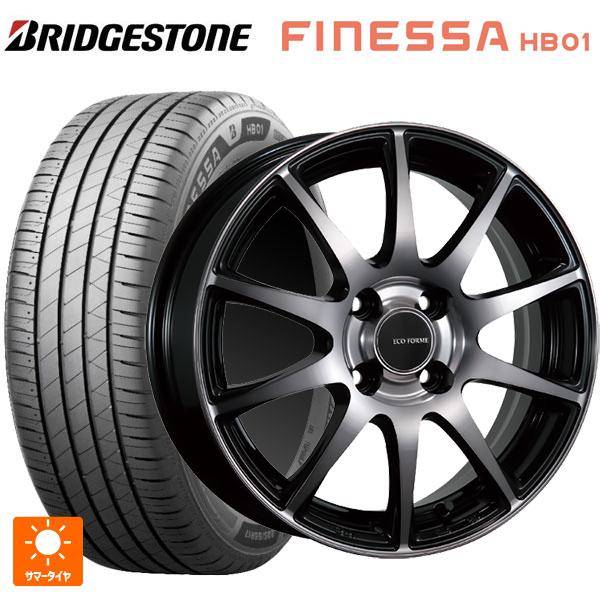 BRIDGESTONE（ブリヂストン） ダイハツ タフト(LA900/LA910)用 165 