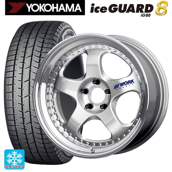 iceGUARD トヨタ アルファード(30系)用 2025年製 245/40R19 98Q XL