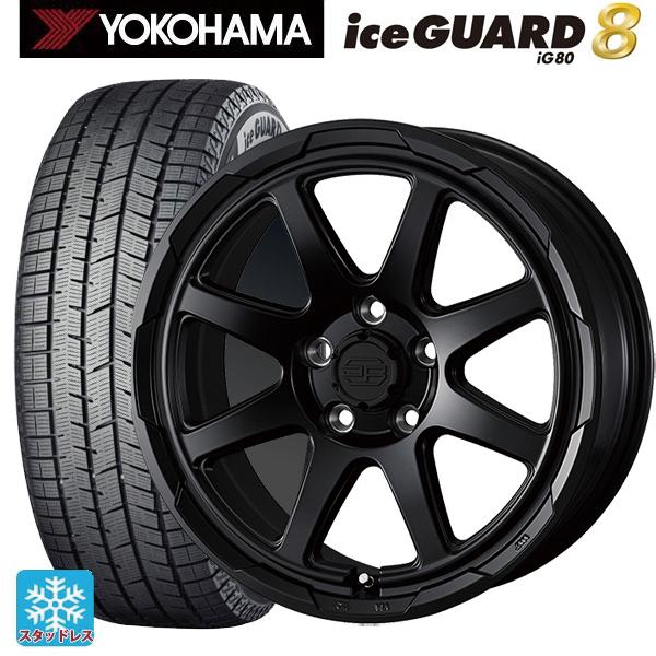iceGUARD トヨタ アルファード(30系)用 2025年製 225/60R17 99Q