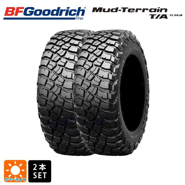 マッドテレーン サマータイヤ 2本 35×12.5R17 121Q 17インチ BFグッド 