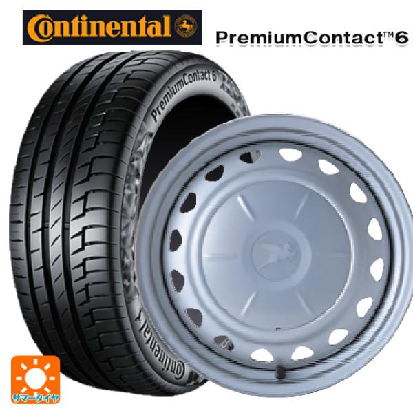 コンチネンタル（CONTINENTAL） 送料無料 サマータイヤホイールセット
