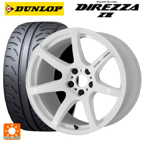 DIREZZA 送料無料 サマータイヤホイールセット 165/55R15 75V