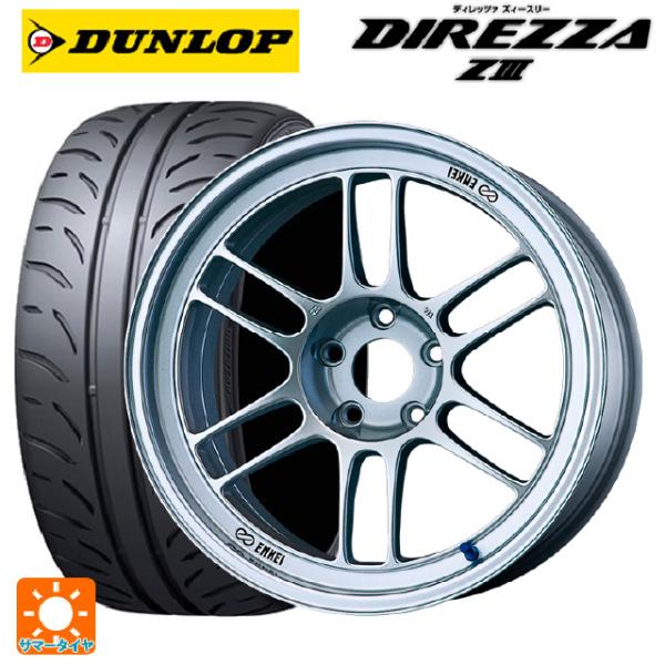 k-tire_et001099ew007175