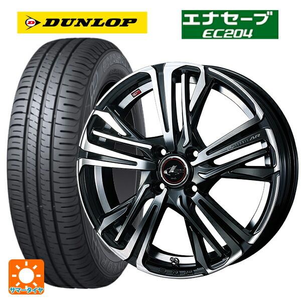 175/60R16 82H サマータイヤホイールセット ダンロップ エナセーブ 