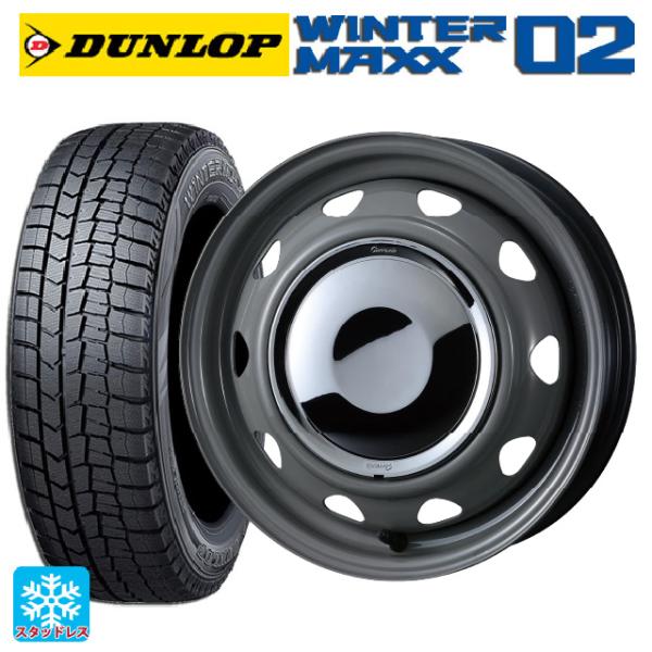 WINTER MAXX 02 送料無料 スタッドレスタイヤホイールセット 155/65R14