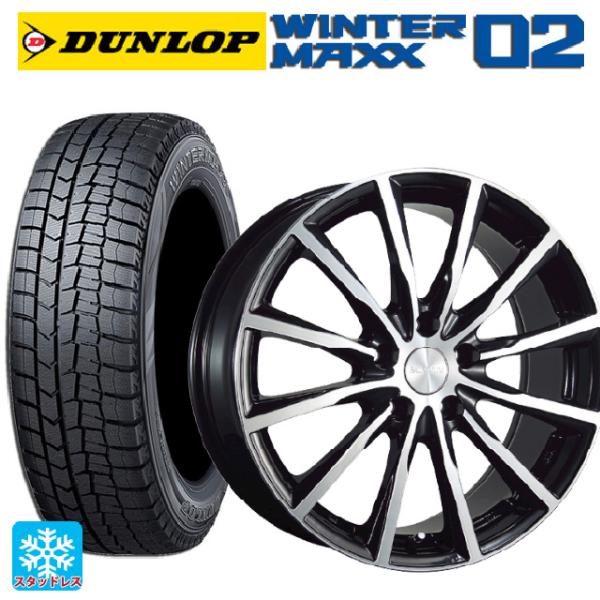 WINTER MAXX 02 送料無料 スタッドレスタイヤホイールセット 165/65R14