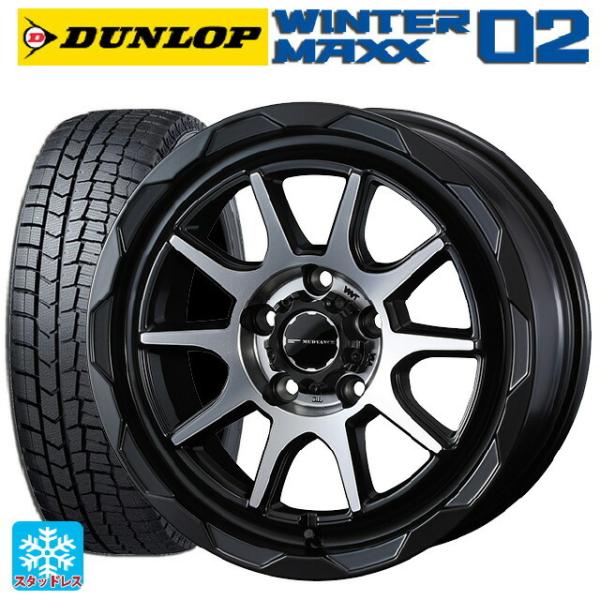 タフト純正ホイール&ダンロップウインターマックス02 新品未使用 WINTER MAXX 02 送料無料 スタッドレスタイヤホイールセット 215/60R17