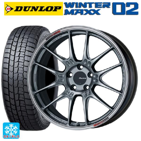 スタッドレスタイヤ・ホイールセット 235/50/18 WINTER MAX02 k-tire_et002471ew021008