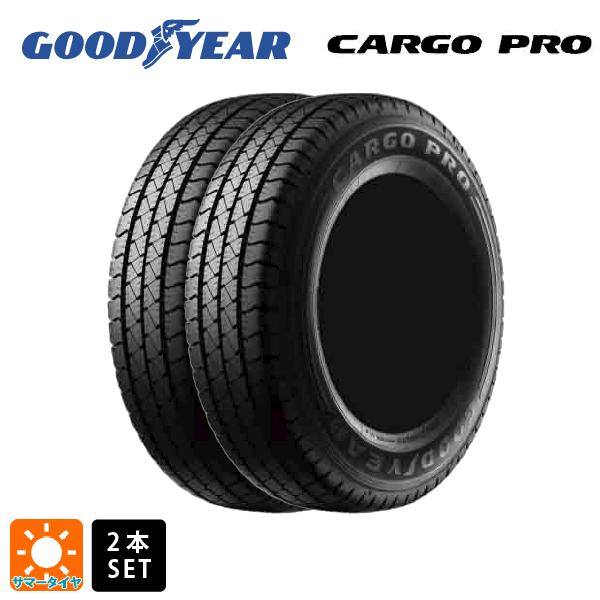 サマータイヤ 2本 155/80R14 88/86S 14インチ グッドイヤー カーゴプロ
