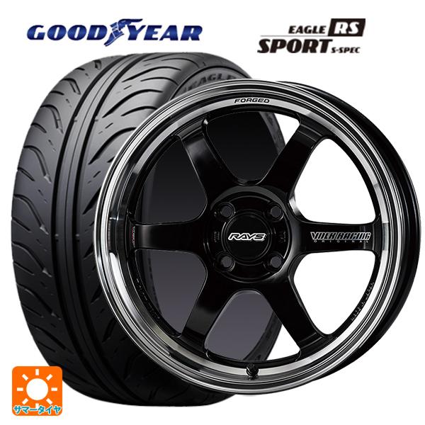 RAYS 送料無料 サマータイヤホイールセット 195/55R15 84V