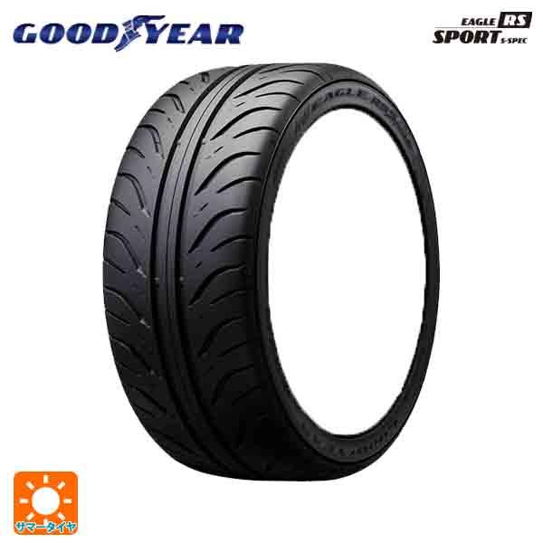 サマータイヤ 195/50R15 82V 15インチ グッドイヤー イーグル RS