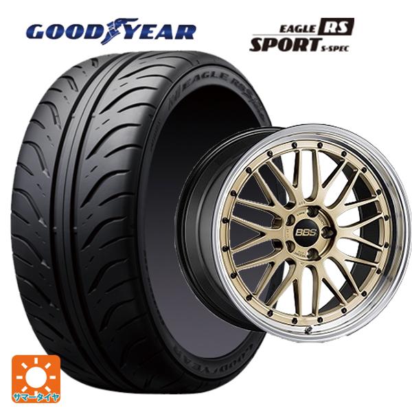 BBS 送料無料 サマータイヤホイールセット 235/45R17 93W グッドイヤー 