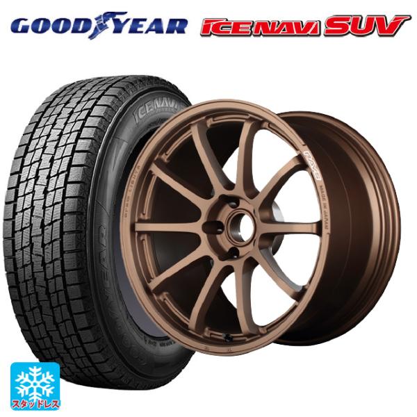 アイスナビ SUV 送料無料 スタッドレスタイヤホイールセット 2025年製