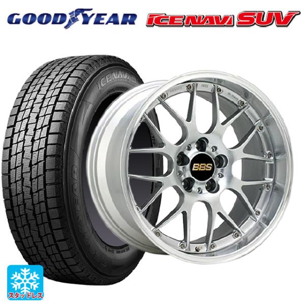 アイスナビ SUV 送料無料 スタッドレスタイヤホイールセット 2025年製