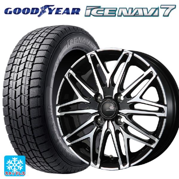『ももか』スタッドレス&ホイール４本 アイスナビ7 215/65R16 アイスナビ 送料無料 スタッドレスタイヤホイールセット 2025年製 165