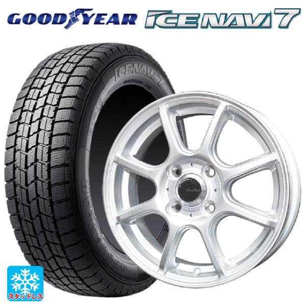 アイスナビ 送料無料 スタッドレスタイヤホイールセット 2025年製 165