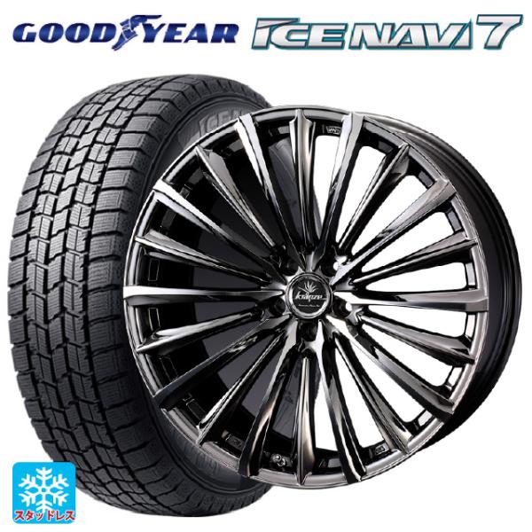 スタットレスタイヤ＆ホイール　18インチ　グッドイヤー アイスナビ7 235/50R18 日本製　 k-tire_et004672ew026492