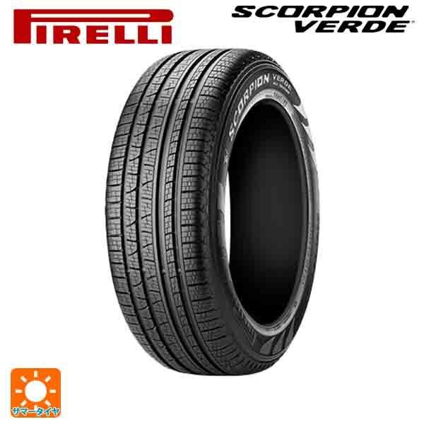 T}[^C 2{ 285/45R19 111W XL (BMWE~jF) RFT 19C` s XR[sIFf tbg Ki