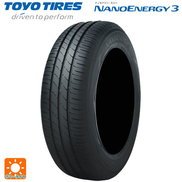 NANOENERGY サマータイヤ 2本 155/55R14 69V 14インチ トーヨー