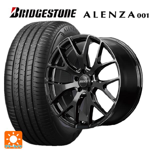 ALENZA 送料無料 サマータイヤホイールセット 225/55R18 98V
