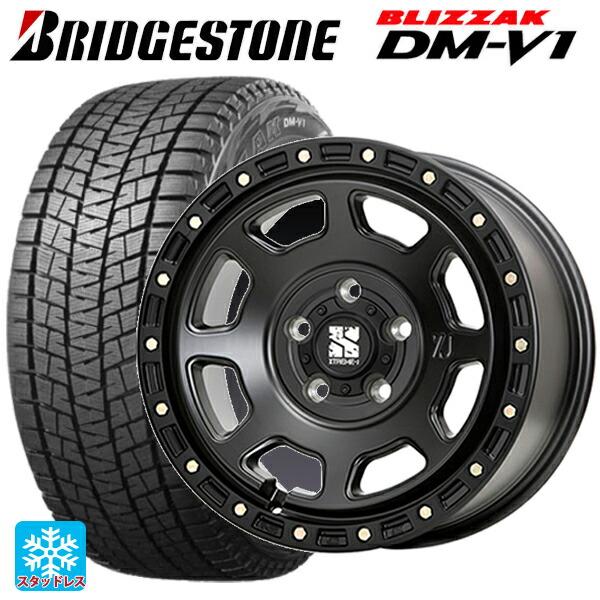 ブリザック 215/65R16 タイヤ・ホイールセット 物置保管 ブリジストン