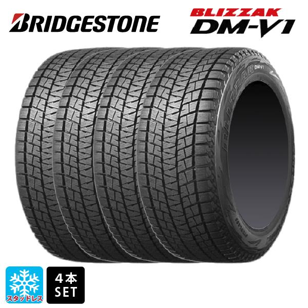 215/60R17 DM-V1 ブリヂストン スタッドレスタイヤ 4本