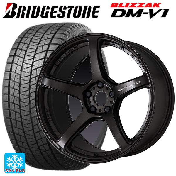 215/60R17 96Q スタッドレスタイヤホイールセット ブリヂストン 