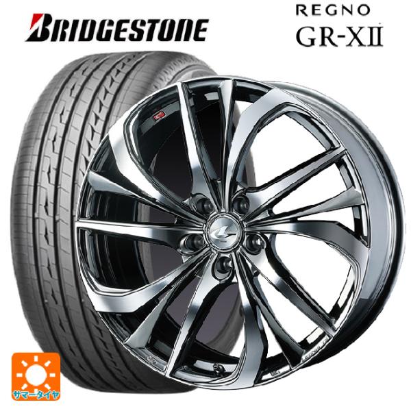 生まれのブランドで 245/40R19 98W アルミホイール・タイヤ 4本セット