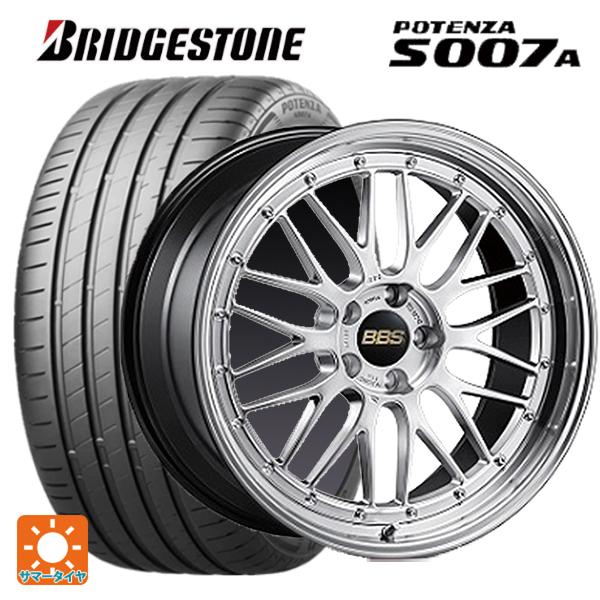 235/50R18 101Y XL サマータイヤホイールセット ブリヂストン ポテンザ  