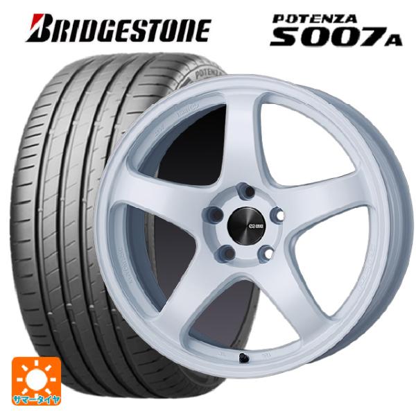 k-tire_et010414ew007117 k-tire_et010414ew007117