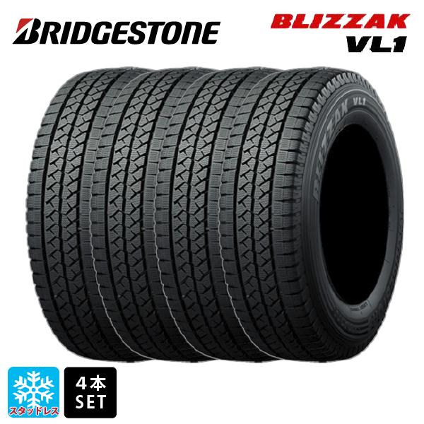 195/80R15 103/101L スタッドレスタイヤ 4本 ブリヂストン ブリザック 