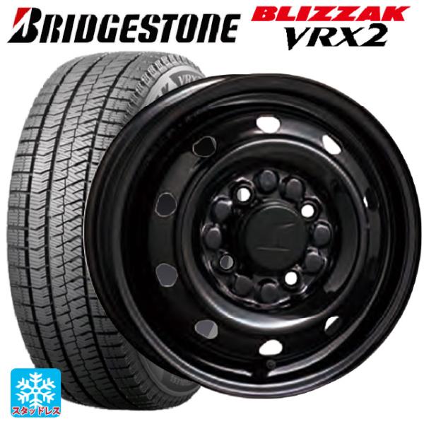 ブリザック VRX2 送料無料 スタッドレスタイヤホイールセット