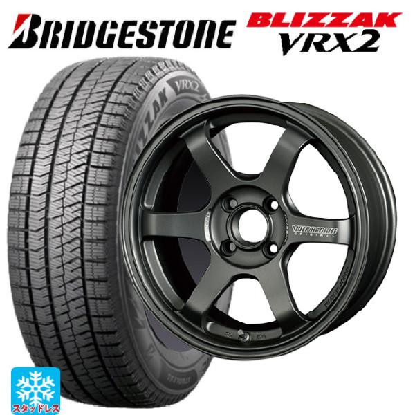 ブリザック VRX2 送料無料 スタッドレスタイヤホイールセット
