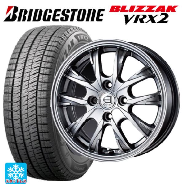 タイヤ・ホイール (204)175/65R15 BRIDGESTONE BLIZZAK VRX2 ブリヂストン ブリザック VRX2 175/65R15 84Q | オートバックス公式