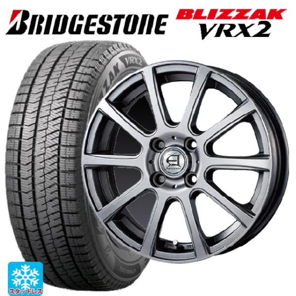 ブリザック VRX2 送料無料 スタッドレスタイヤホイールセット 2024年製