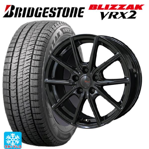 175/65R15 84Q スタッドレスタイヤホイールセット ブリヂストン  