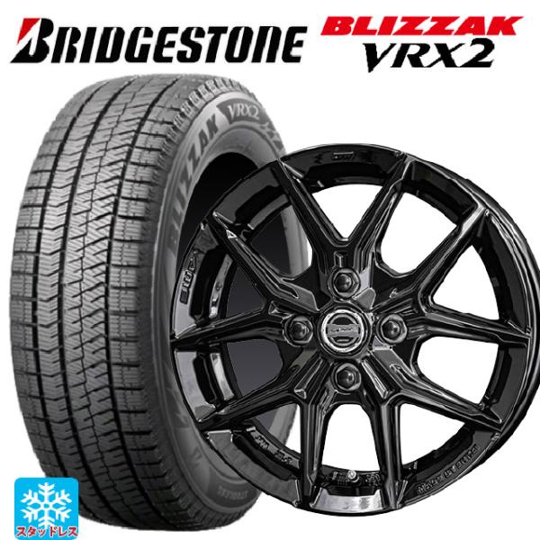 2023年度ブリザックVRX2【175/65R15】ホイール付4本 Amazon | スタッドレスタイヤ 4本セット ブリヂストン(BRIDGESTONE