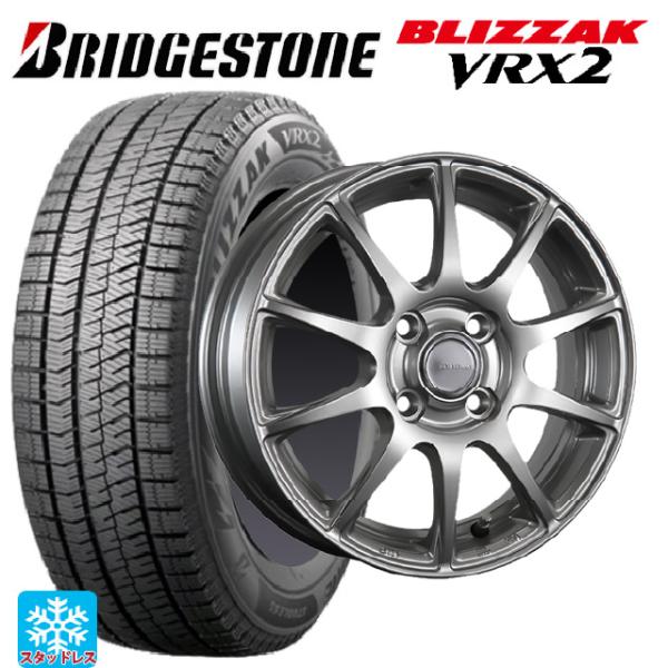 185/60R15 ブリヂストン ブリザック VRX2 2024年製　4本 ブリザック VRX2 送料無料 スタッドレスタイヤホイールセット