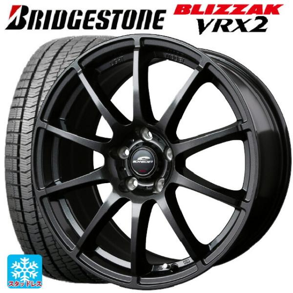 ブリヂストンVRX2 215/60R17 スタッドレス タイヤ・ホイールセット 楽天市場】215/60r17 スタッドレス 4本セット vrx2（タイヤ