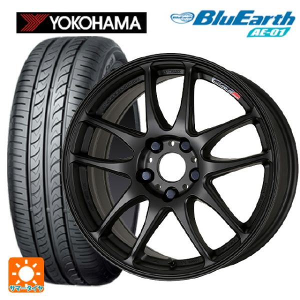 ＷＯＲＫエモーションキワミ■１６５ ５０Ｒ１５■軽自動車.ムーブ.タント.ライフ