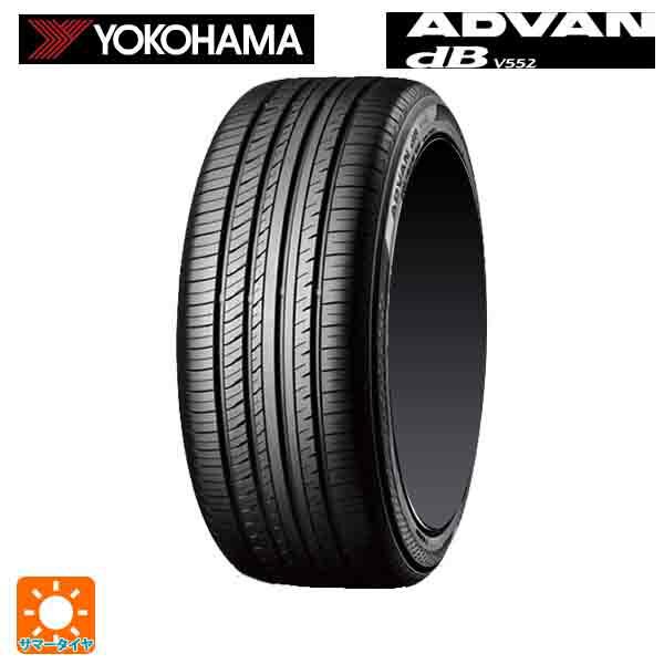 ADVAN サマータイヤ 225/60R16 98W 16インチ ヨコハマ アドバン 