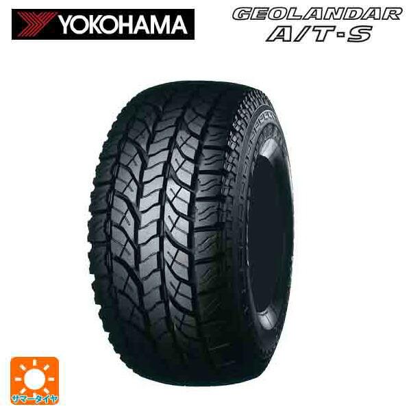 205/65R16 95H サマータイヤ ヨコハマ ジオランダー A/T-S G012 