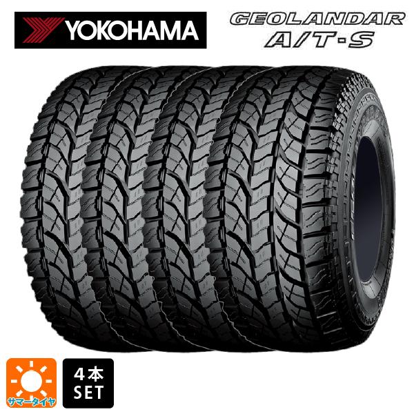 ヨコハマタイヤ サマータイヤ 4本 205/65R16 95H 16インチ ヨコハマ 