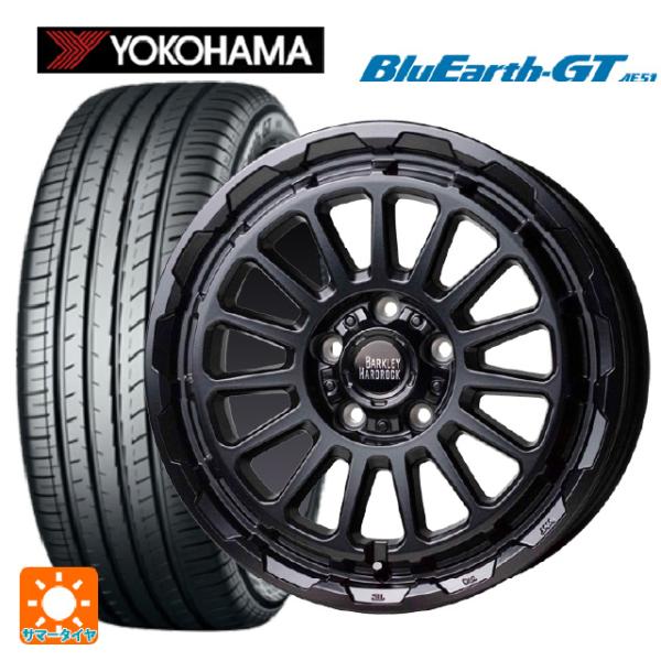 送料無料 サマータイヤホイールセット 215/45R17 91W XL ヨコハマ ブルーアースGT AE51 ホットスタッフ バークレイハードロック