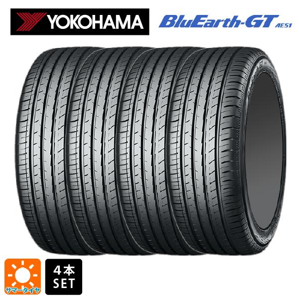 YOKOHAMA サマー ヨコハマ ブルーアースGTAE51 195/55R16 4本 4ミリ 2022年 BluEarth サマータイヤ 4本 195/55R16 87V 16インチ ヨコハマ ブルー
