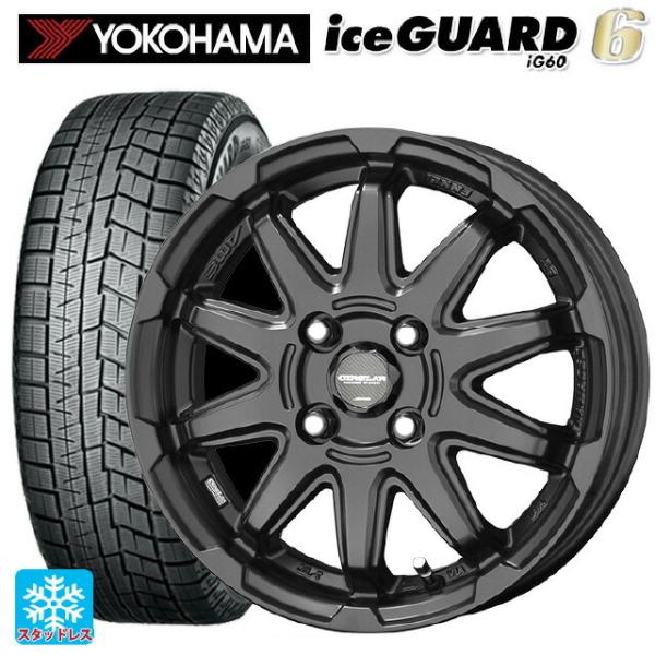 ヨコハマスタッドレス155／65R13 73Qスチールホイールセット深溝 iceGUARD 送料無料 スタッドレスタイヤホイールセット 2025年製 185